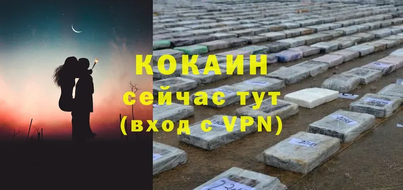 Cocaine 98%  ОМГ ОМГ ссылка  Бугуруслан 